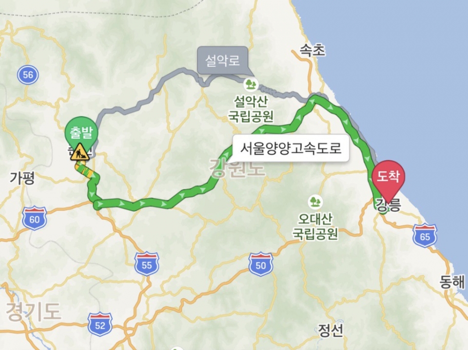 서울양양고속도로를 지나는 개편된 춘천·강릉 버스 노선 = 네이버 지도